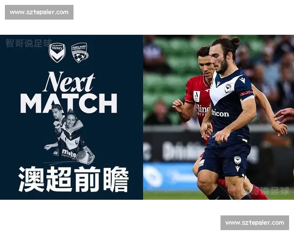 阿德莱德联主场迎战悉尼强强对话决定澳超争冠走势关键之夜看点十足